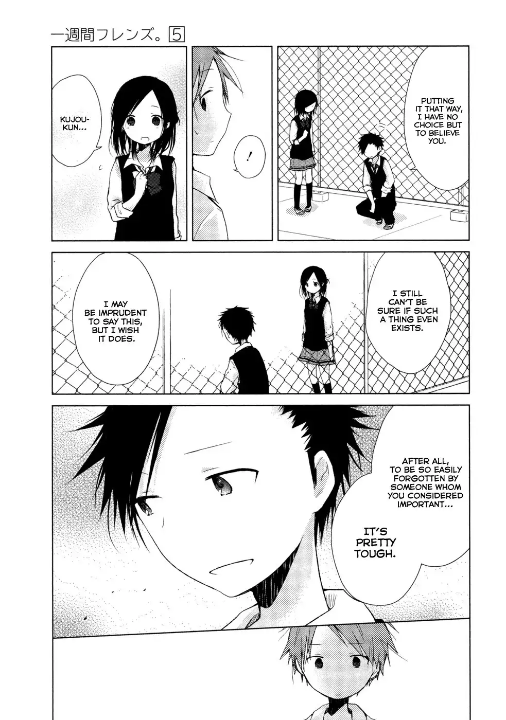 Isshuukan Friends. Chapter 23 19